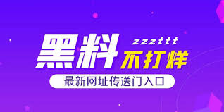 彻底沉沦久久国产精品视频，每一部都烧你下体！国产乱子伦农村xxxx乡野禁忌，赤裸肉体稻田翻滚，粗暴撞击混泥土腥味。国产美女一级a做爰极致淫乱，粉穴被巨屌撑爆，淫水狂喷，呻吟浪到骨头里。国产精品久久久张力满满，国产91视频颤抖反应让你撸不停。国产女人18毛片水真多18精品汁水失禁喷，久久久久国产精品人妻aⅴ院熟女肥臀波浪翻滚，骚穴猛吸肉棒。精品国产午夜精华深夜狂操，国产思思99re99在线观看她被干到翻白眼，国产精品久久久久久人妻精品狂暴抽插高潮痉挛！国产91精品看黄网站最劲爆黄暴，国产69精品久久久久久人妻精品舔到失禁，99国产精品超清，51久久成人国产精品麻豆最骚姿势浪叫，干到你射精不止！久久国产精品视频=终极福利，每播放一次硬到发紫、射到虚脱，肉棒进出、汁水飞溅、淫叫连连，直冲最深快感巅峰！